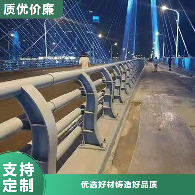 护栏道路景观护栏加工定制附近经销商