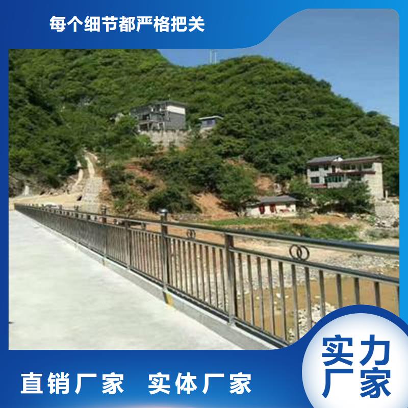 护栏防撞护栏诚信可靠当日价格