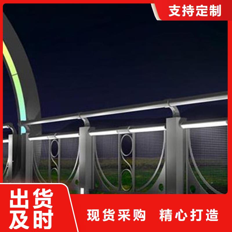 护栏景观河道护栏精选优质材料工厂批发