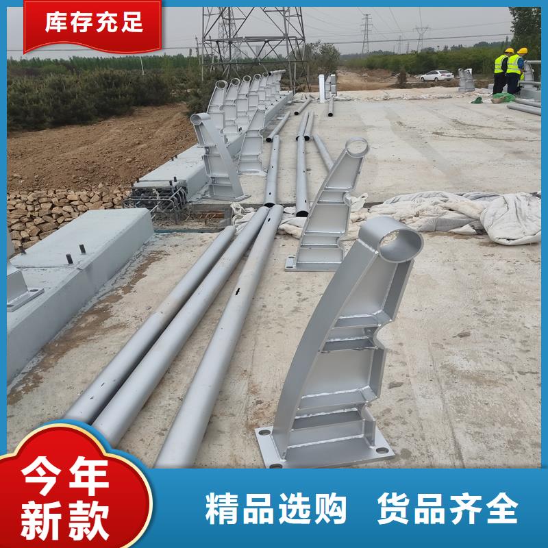 护栏-防撞护栏立柱保质保量多种优势放心选择