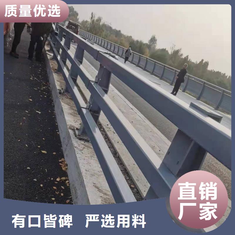 护栏市政护栏品质保证实力见证通过检测