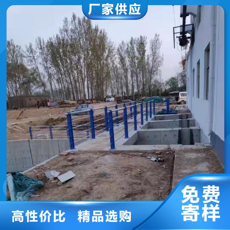 护栏防撞桥梁护栏厂今年新款48小时发货