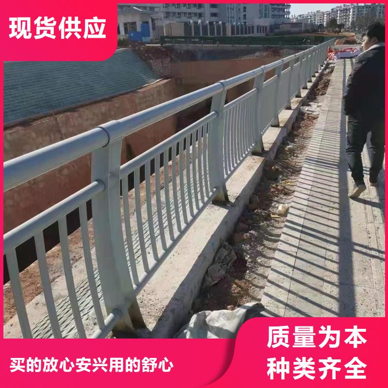 护栏【市政护栏】厂家实力大同城公司