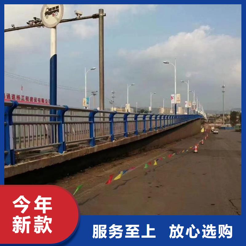 【护栏道路景观护栏畅销当地】附近生产商