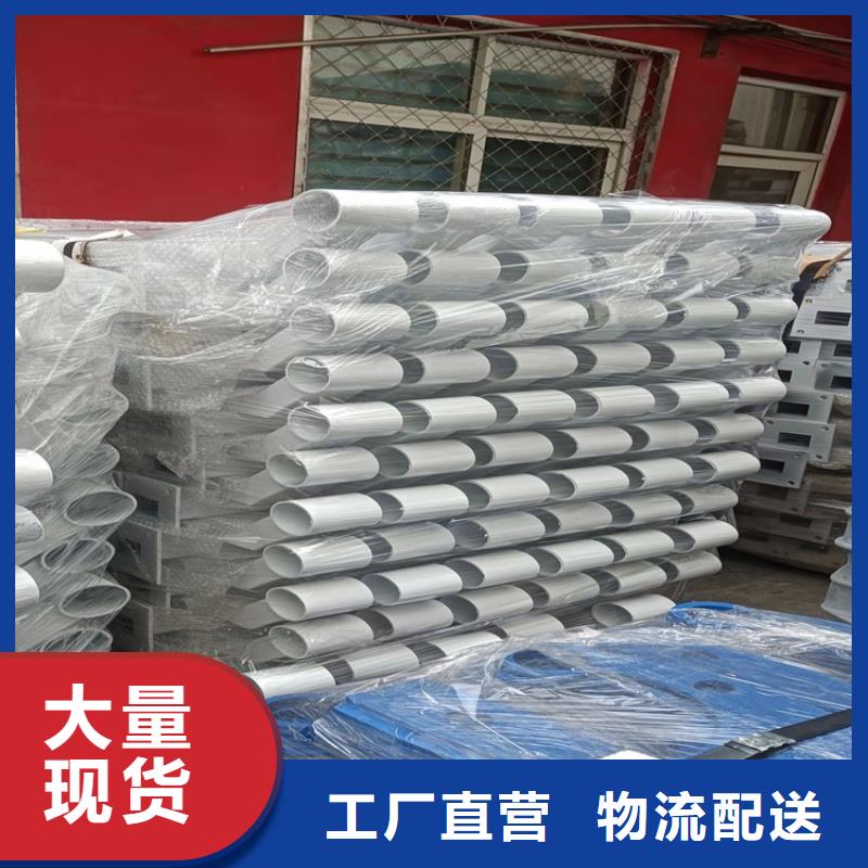 ​桥梁护栏道路护栏定金锁价当地生产厂家