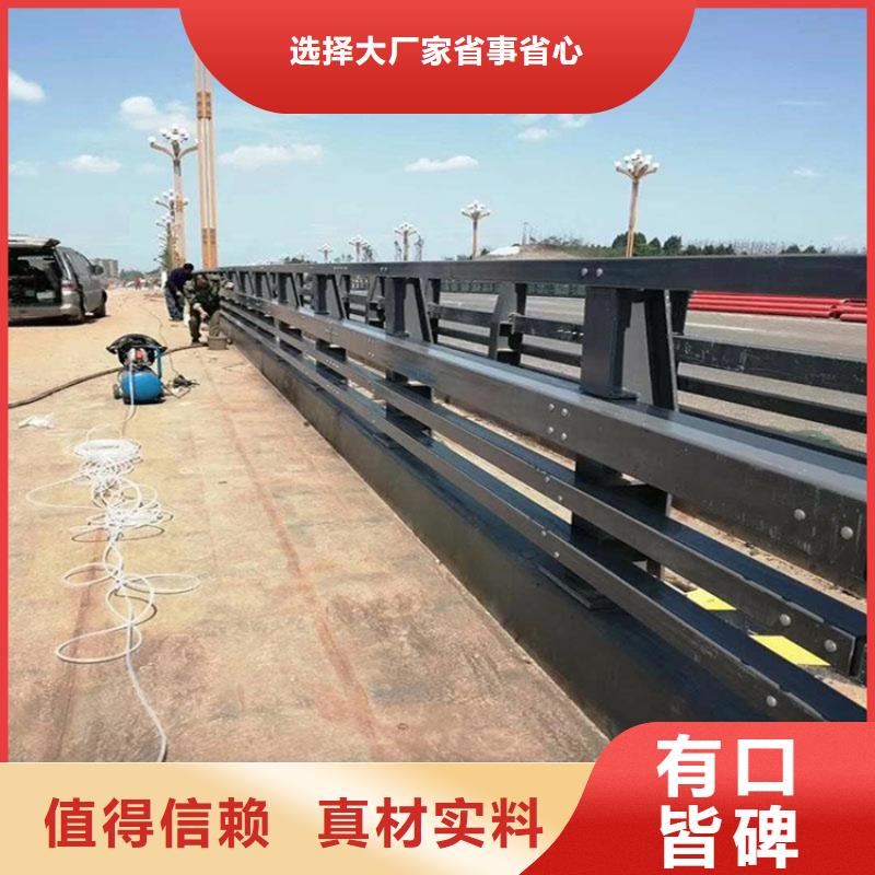 护栏道路景观护栏正规厂家定制速度快工期短