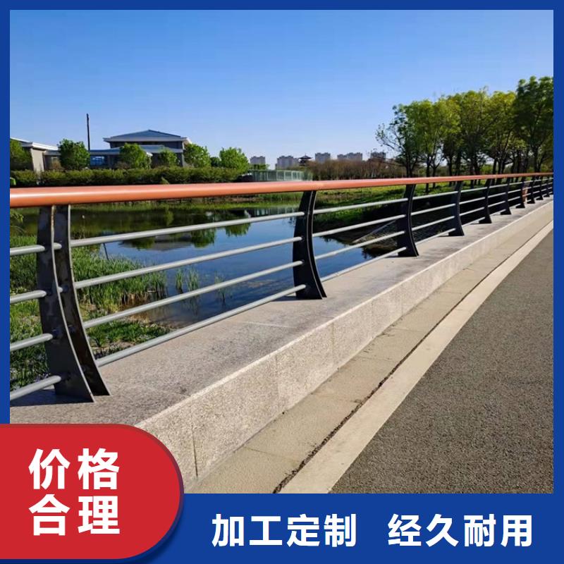 【护栏】桥梁护栏厂家现货充足量大优惠行业优选