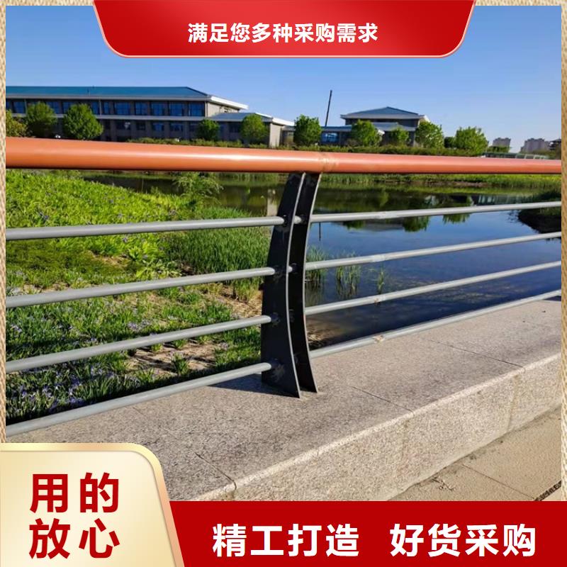 护栏-【防撞护栏立柱】品质优良本地经销商