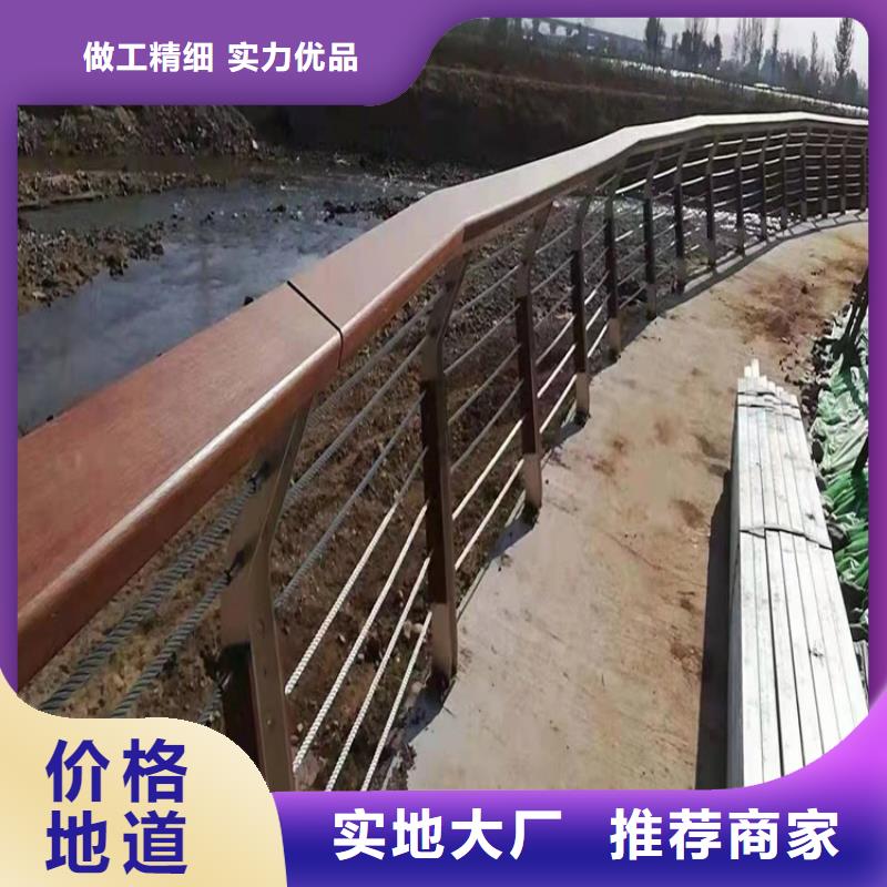 护栏,道路隔离护栏批发价格当地生产厂家