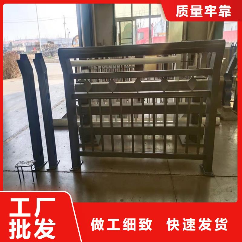 护栏景观护栏按需设计用的放心