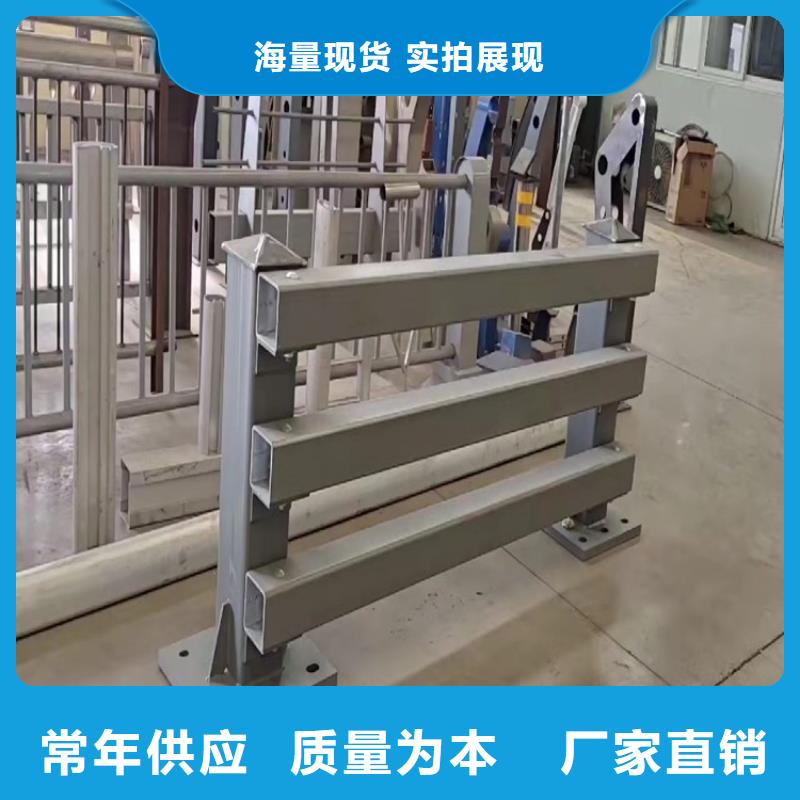 护栏城市护栏产地直销实地大厂