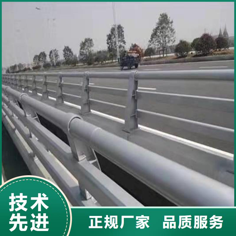 护栏防撞护栏优选厂家同城生产商