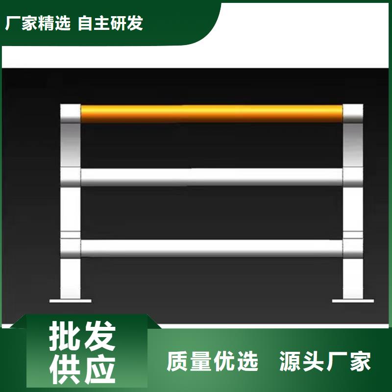 护栏河道护栏厂家直销安全放心实力大厂家