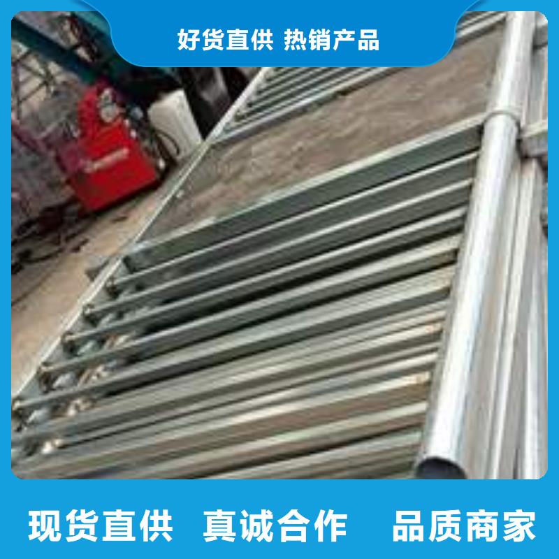 护栏景观护栏一致好评产品当地公司