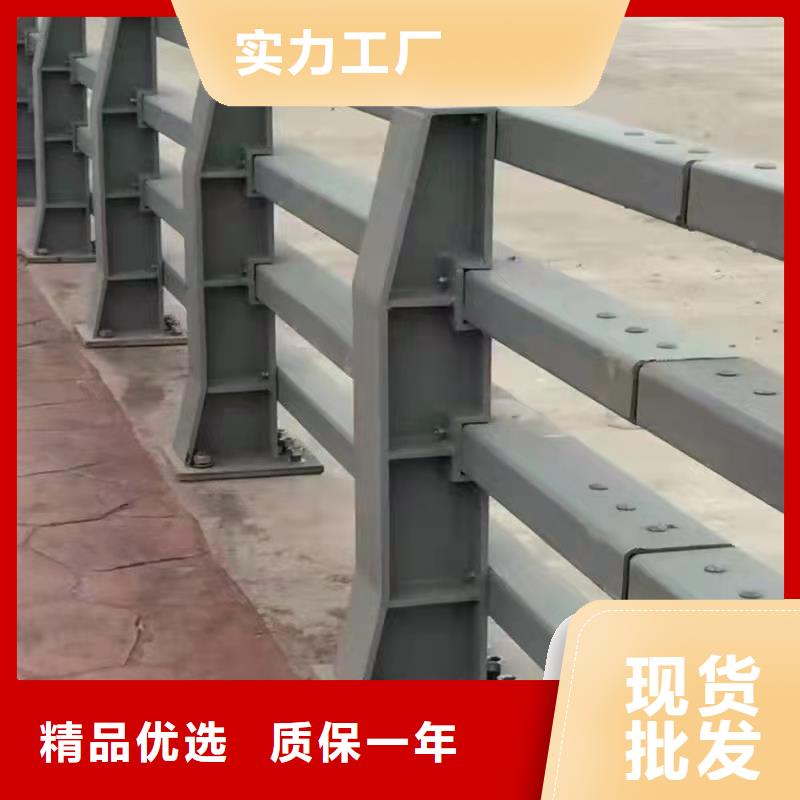 【护栏-大桥护栏供货及时】本地经销商