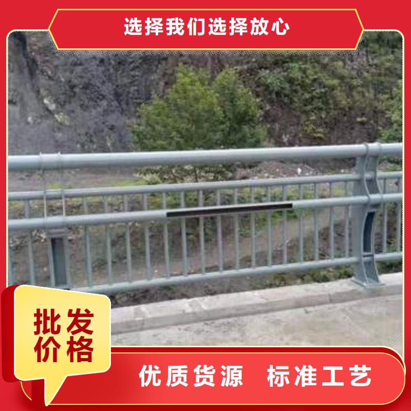 护栏市政护栏一站式供应厂家厂家十分靠谱