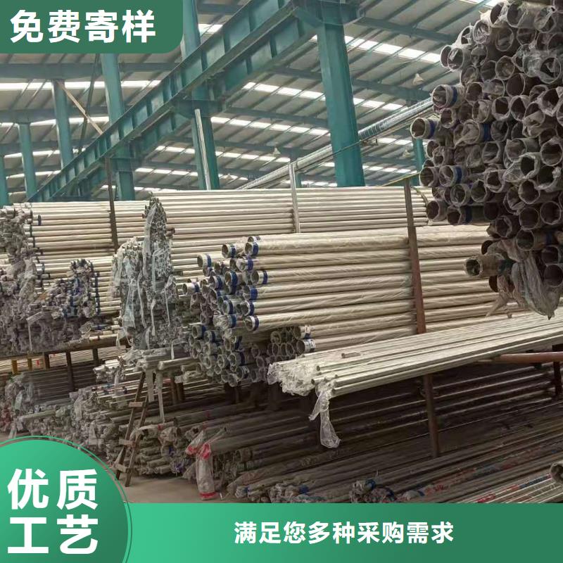 护栏不锈钢护栏品质好才是硬道理每个细节都严格把关