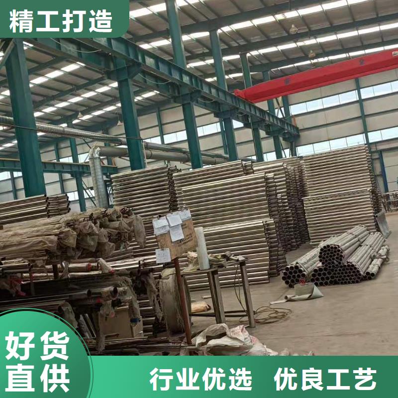 护栏_防撞护栏品质保障价格合理同城生产商