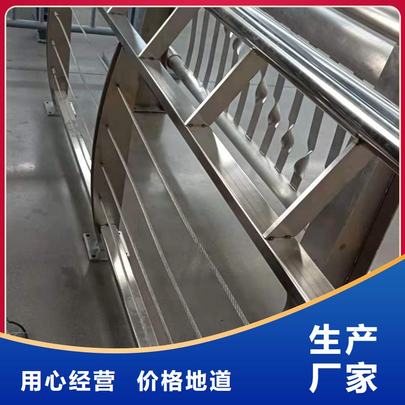 【护栏道路景观护栏一手货源】货源直销
