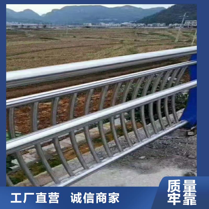 【护栏_景观护栏行业优选】同城厂家