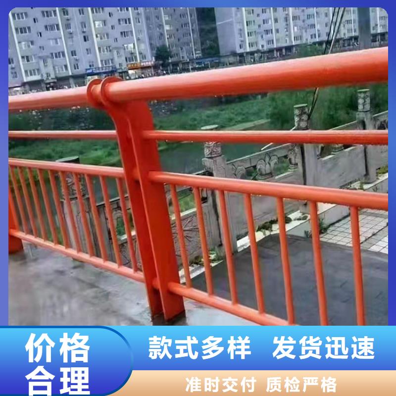 护栏道路景观护栏优良材质优选货源