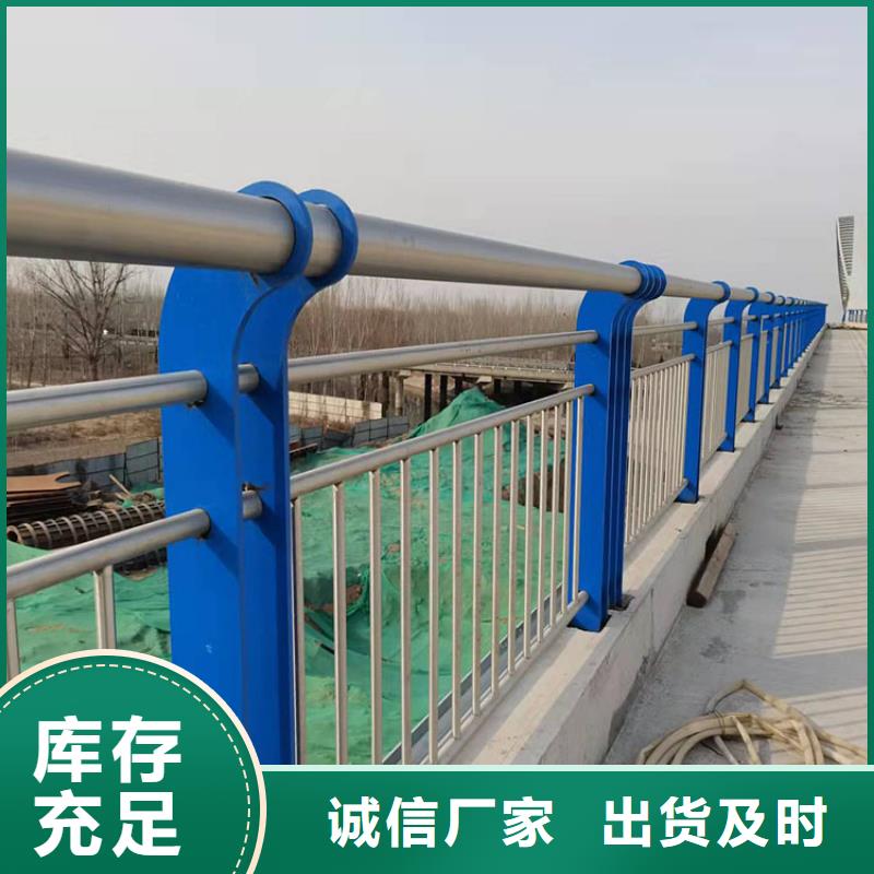 护栏灯光护栏多种优势放心选择用的放心