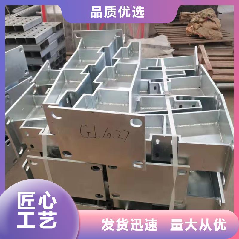护栏桥梁护栏厂家源头工厂量大优惠本地服务商