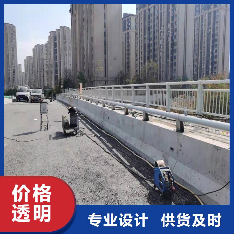 桥梁护栏不锈钢护栏一站式采购商家诚信经营现货现发