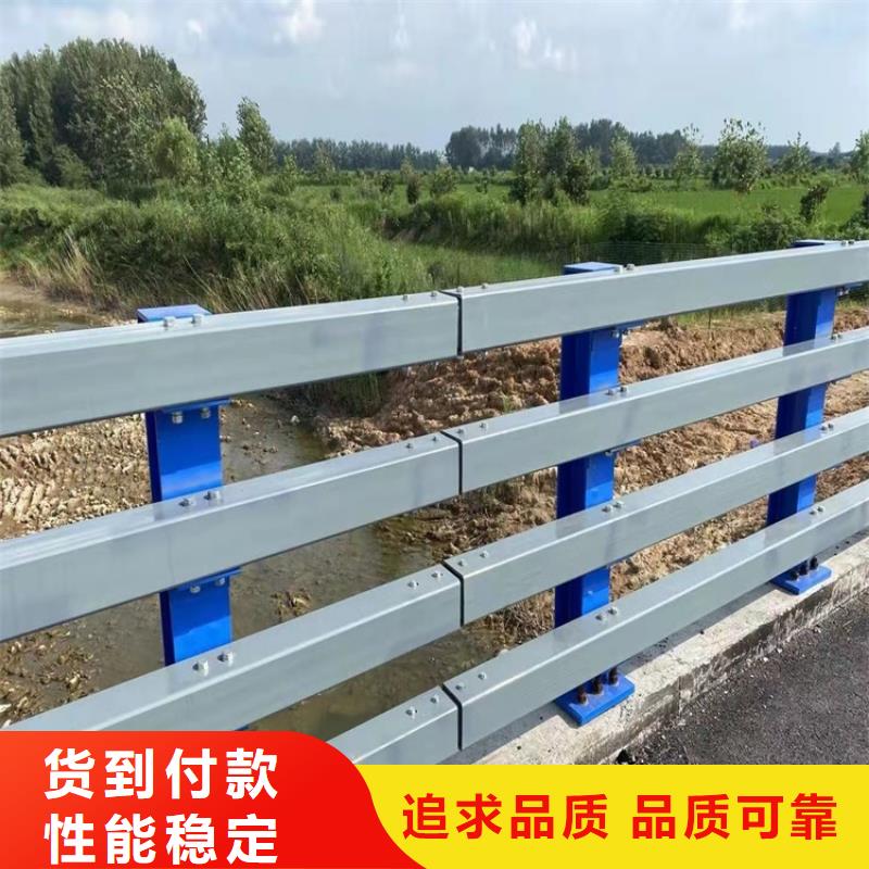 桥梁护栏【道路护栏】性能稳定本地品牌