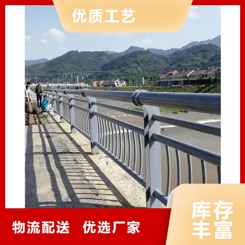 【桥梁护栏】景观护栏用途广泛同城货源