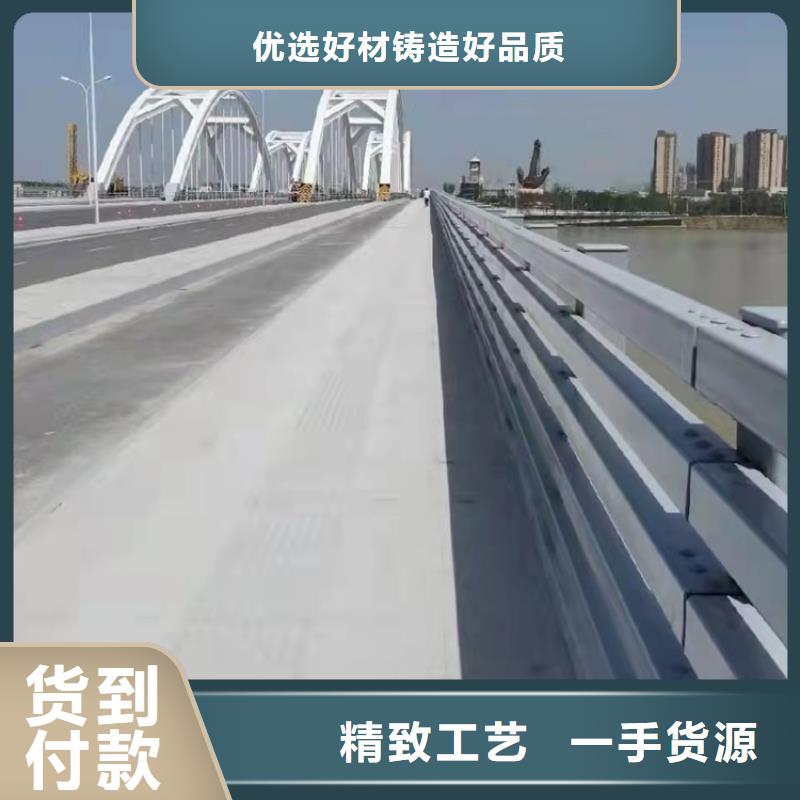 桥梁护栏,道路景观护栏您身边的厂家物流配货上门