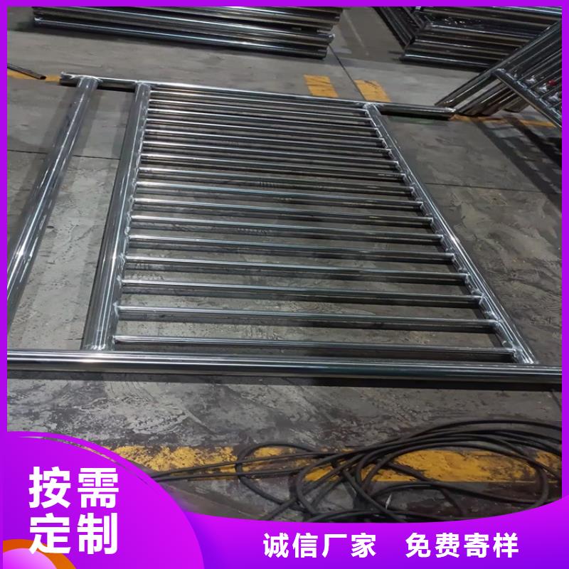 【桥梁护栏】不锈钢护栏专注产品质量与服务出厂价