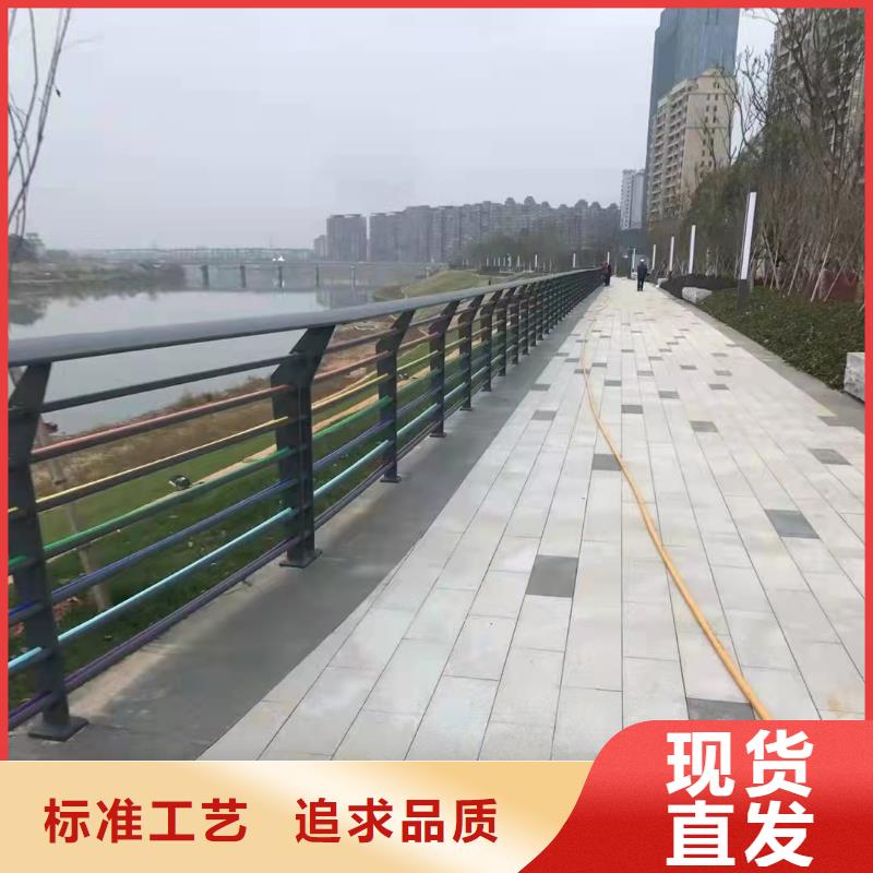 防撞桥梁护栏道路隔离护栏生产加工发货及时