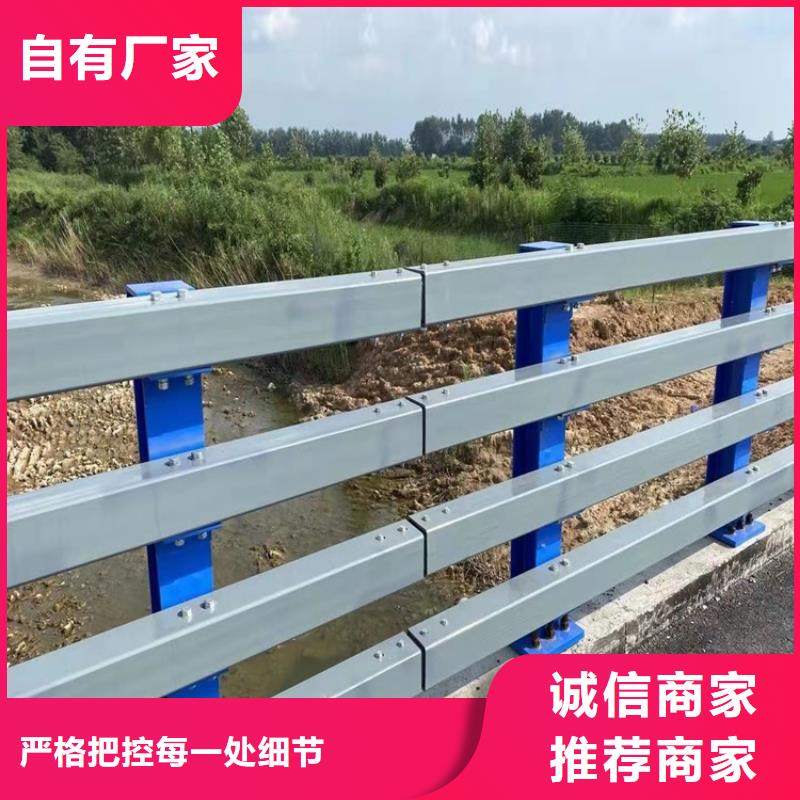 防撞桥梁护栏灯光护栏经验丰富品质可靠货真价实