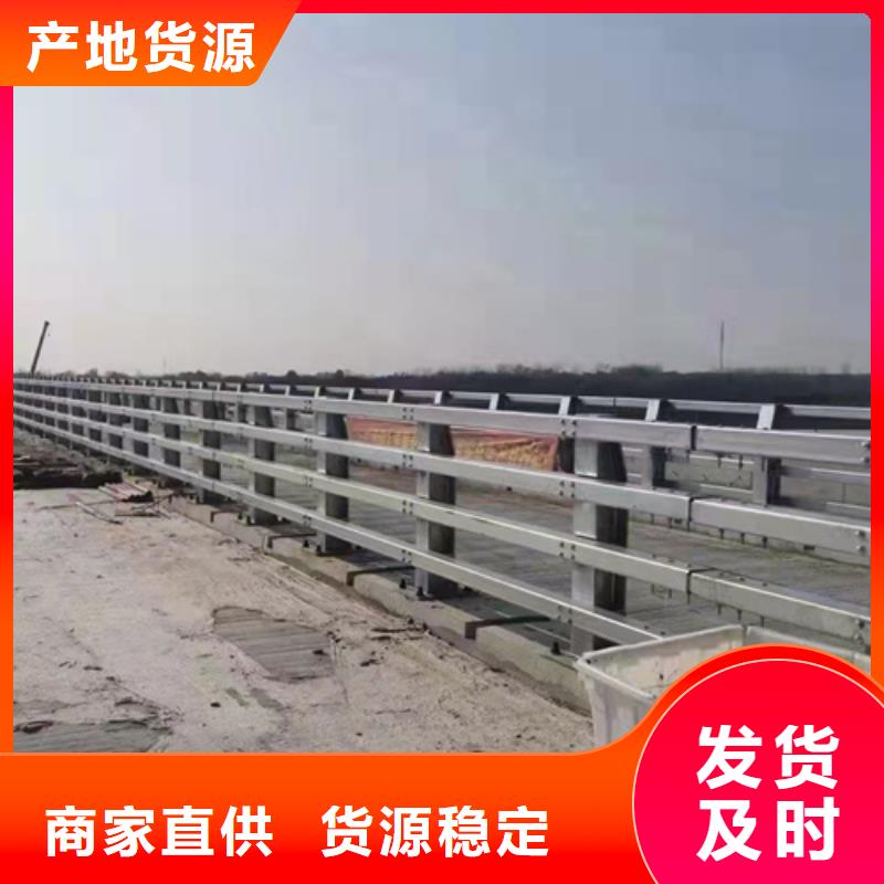 防撞桥梁护栏-道路护栏质量无忧购买的是放心