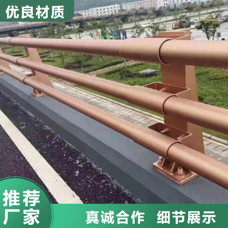 防撞桥梁护栏-景观护栏精工细致打造实地大厂