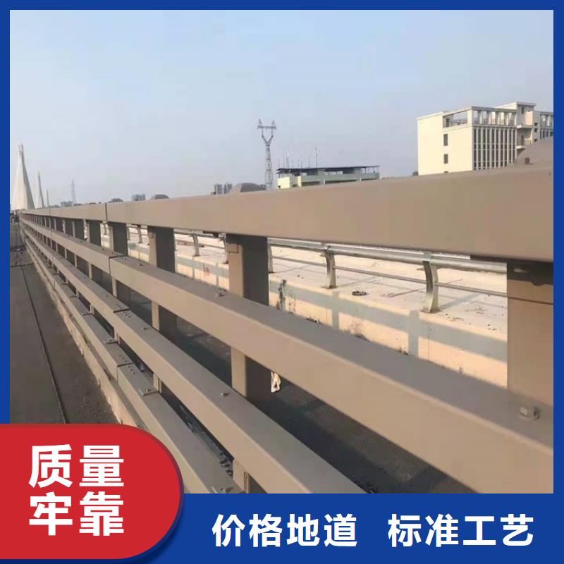 护栏1道路景观护栏经销商厂诚信经营