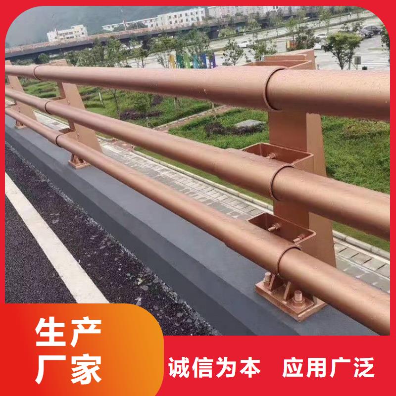 护栏1景观护栏厂家直销大量现货免费询价