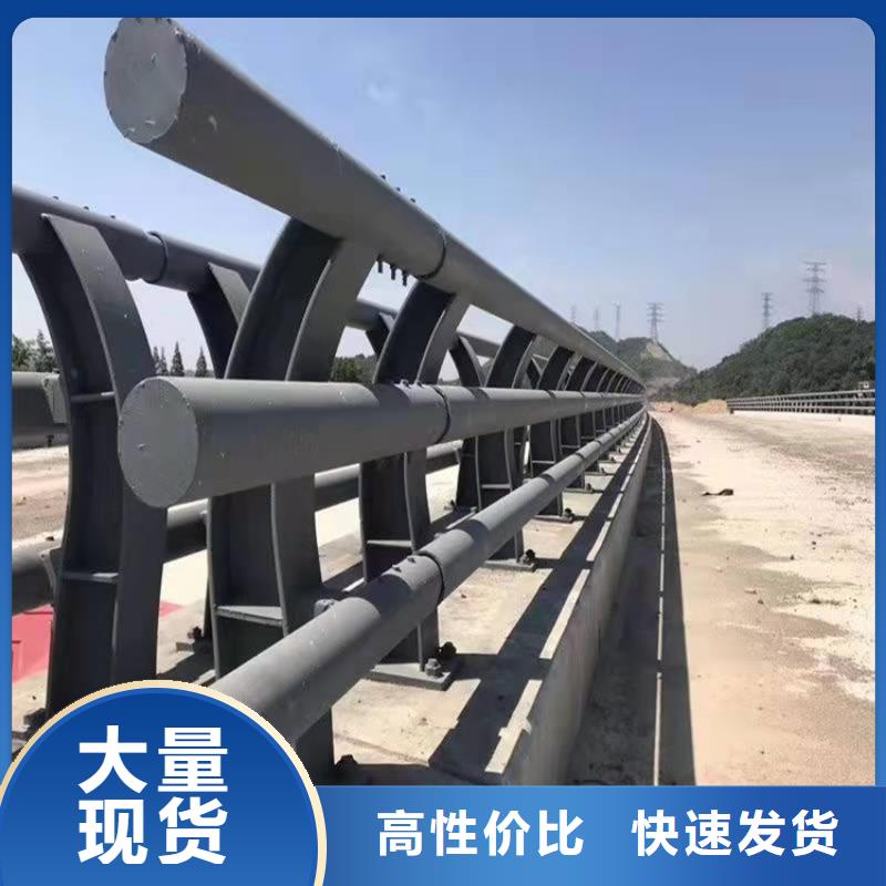 护栏1河道护栏免费寄样专业按需定制
