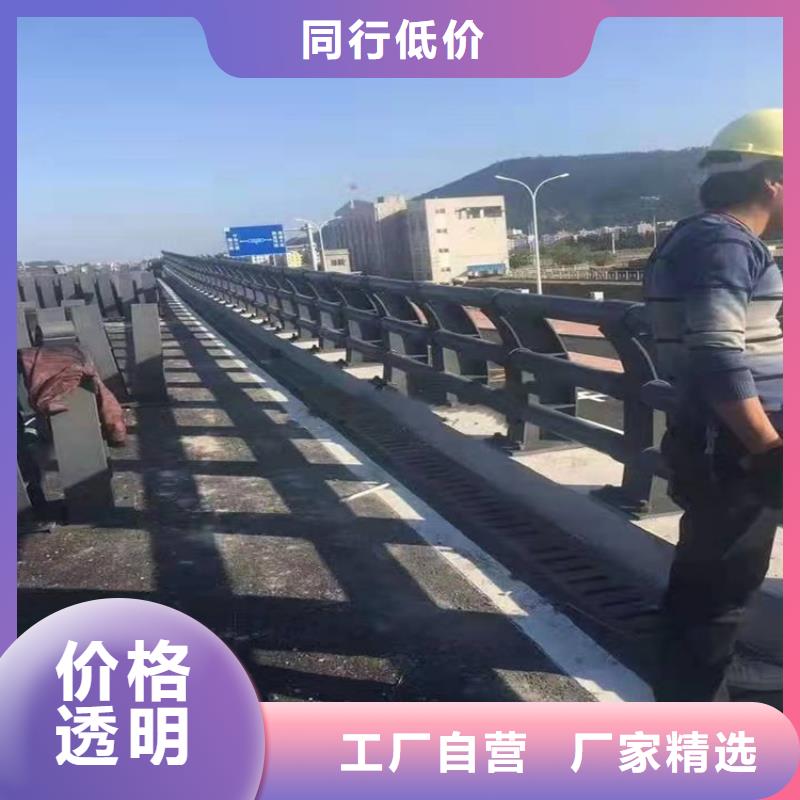 护栏1【道路景观护栏】经验丰富质量放心多年实力厂家