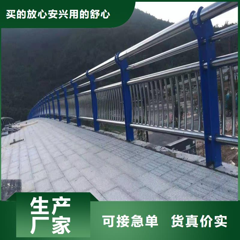 护栏1_防撞桥梁护栏厂厂家实力大厂家