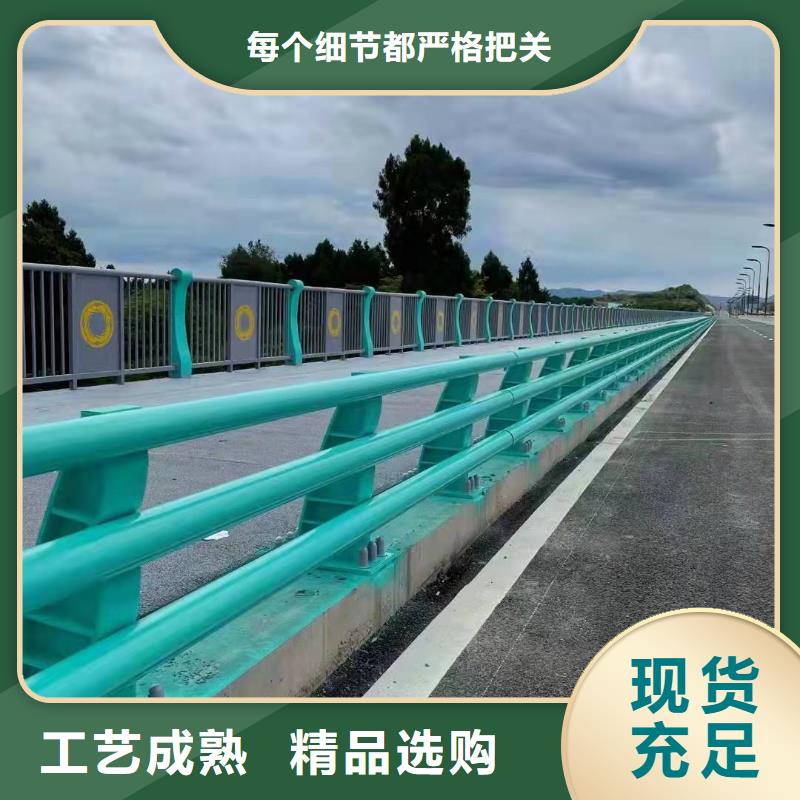 发货速度快的LED灯光护栏厂家优良材质