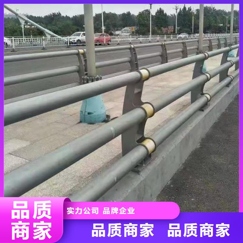 护栏【道路护栏】可定制有保障同城公司