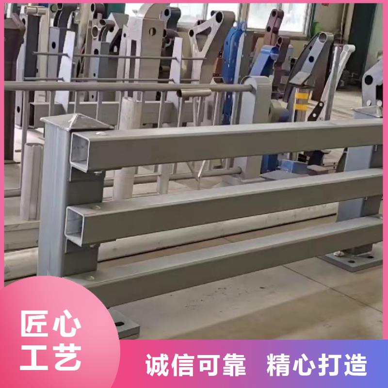 2025##铝合金桥梁护栏厂家##批发专注质量