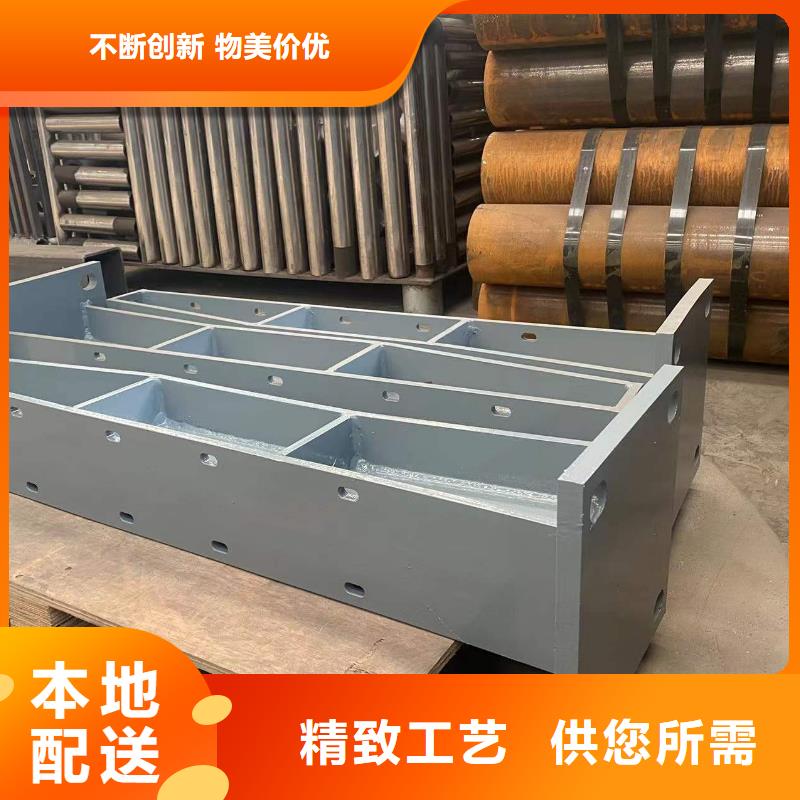 关于防护护栏的小知识当地品牌
