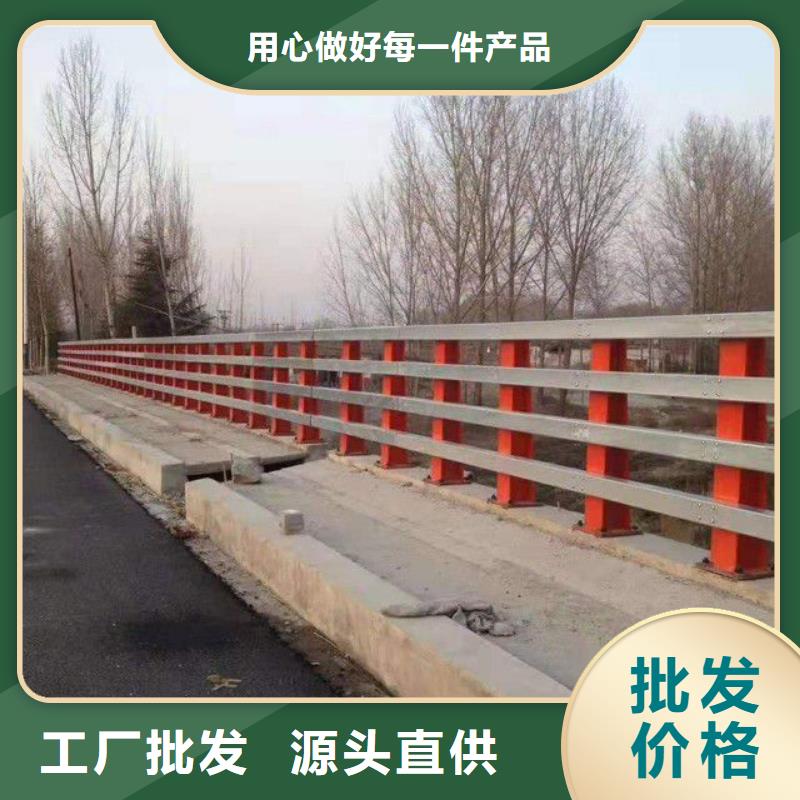 防撞护栏-道路护栏热销产品同城品牌