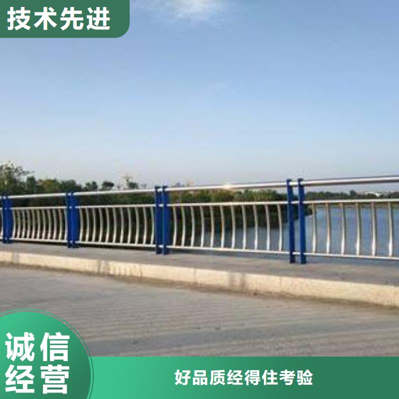 【防撞护栏】,【道路护栏】质优价保附近生产商