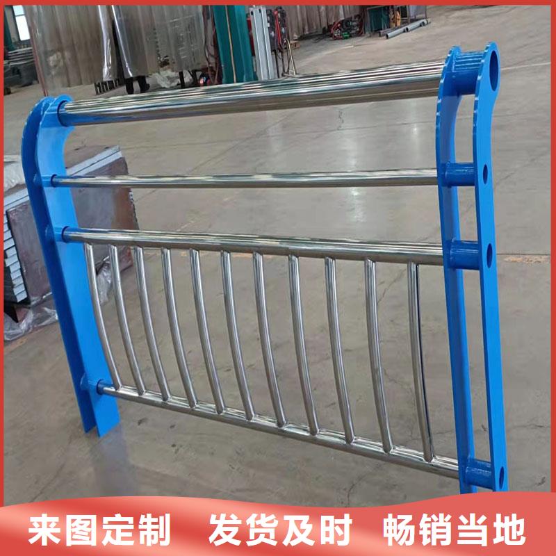 防撞护栏【市政护栏】用心制造诚信经营现货现发