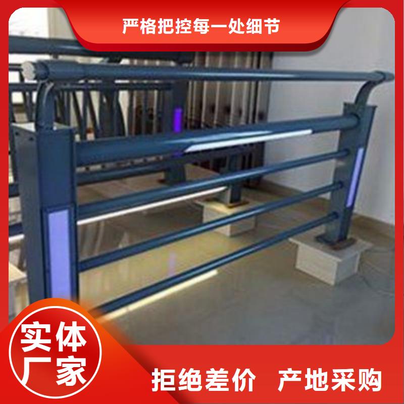 【防撞护栏防撞【护栏】快捷物流】来图加工定制