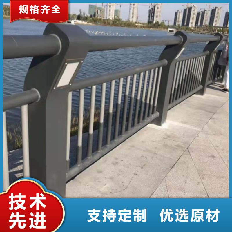 【护栏】,市政道路防护栏优势当地经销商